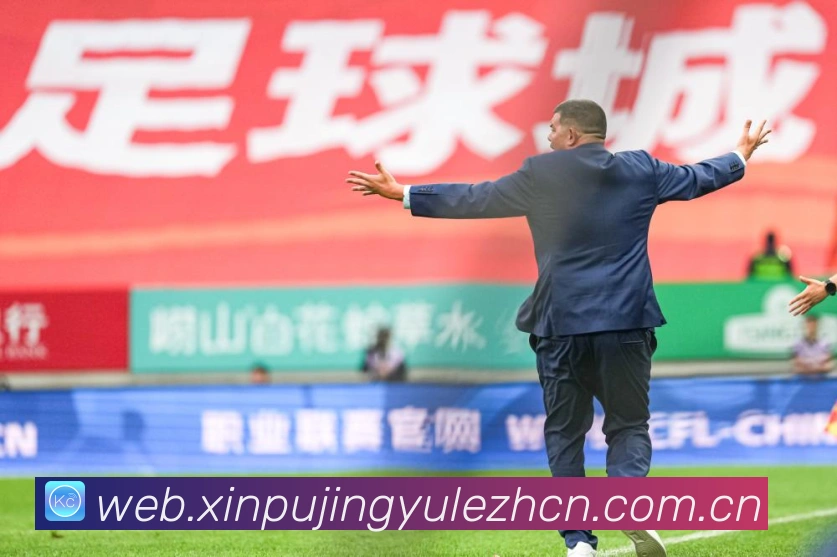 足球竞猜竞猜参与策略帮你提高互动率的实用技巧与经验分享数据研判:最新赛事动态与深度分析 足球竞猜竞猜参与策略帮你提高互动率的实用技巧与经验分享数据研判:最新赛事动态与深度分析